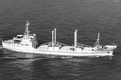 MV Echo