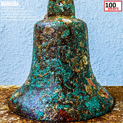 The bell of the SMS Worcestershire (1917)
